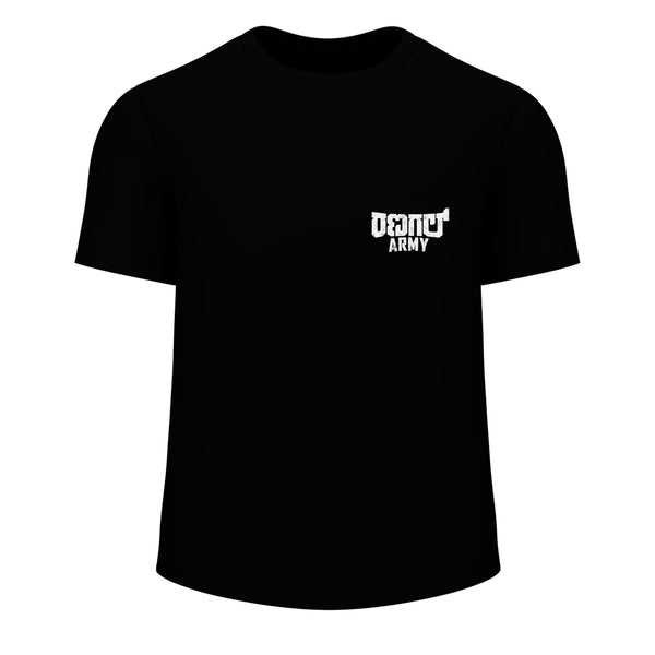 Rangal Combo T shirt & Shirt