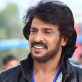 Upendra Rao