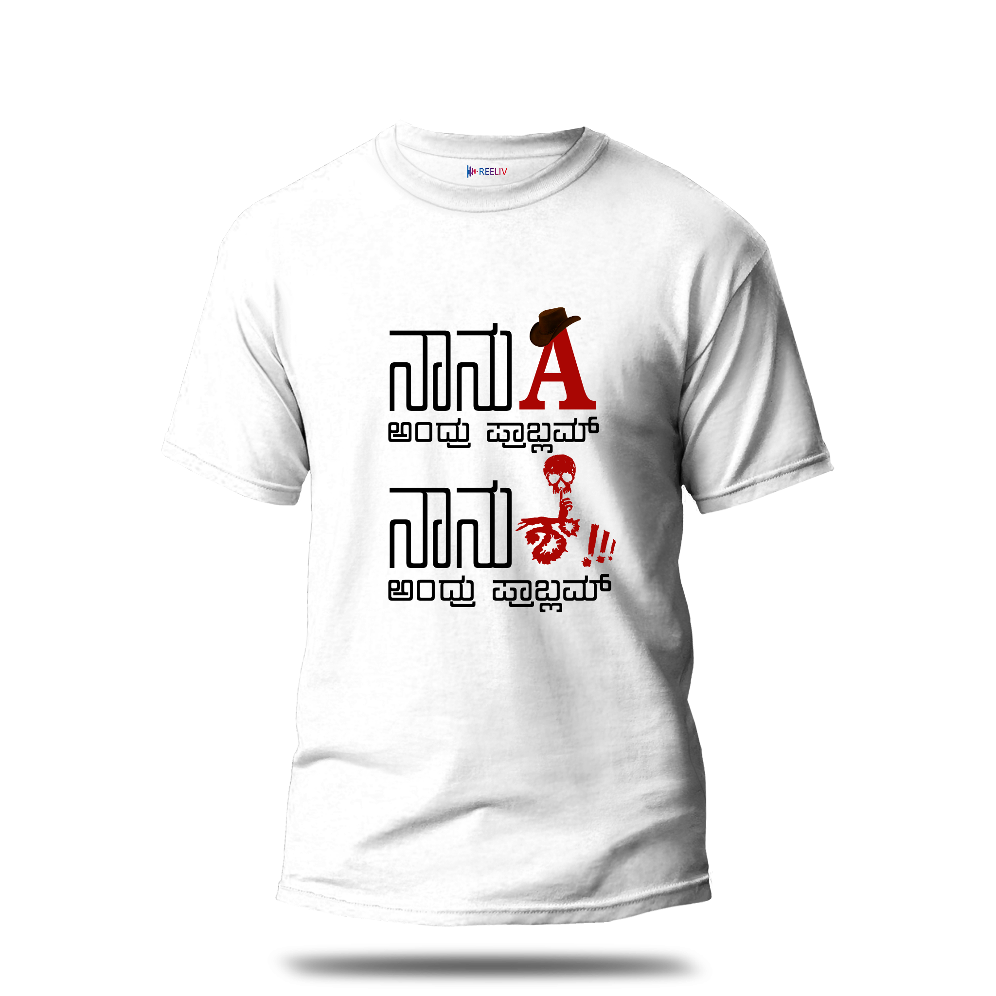 Bio wash t-shirt- Naanu A andru Problem