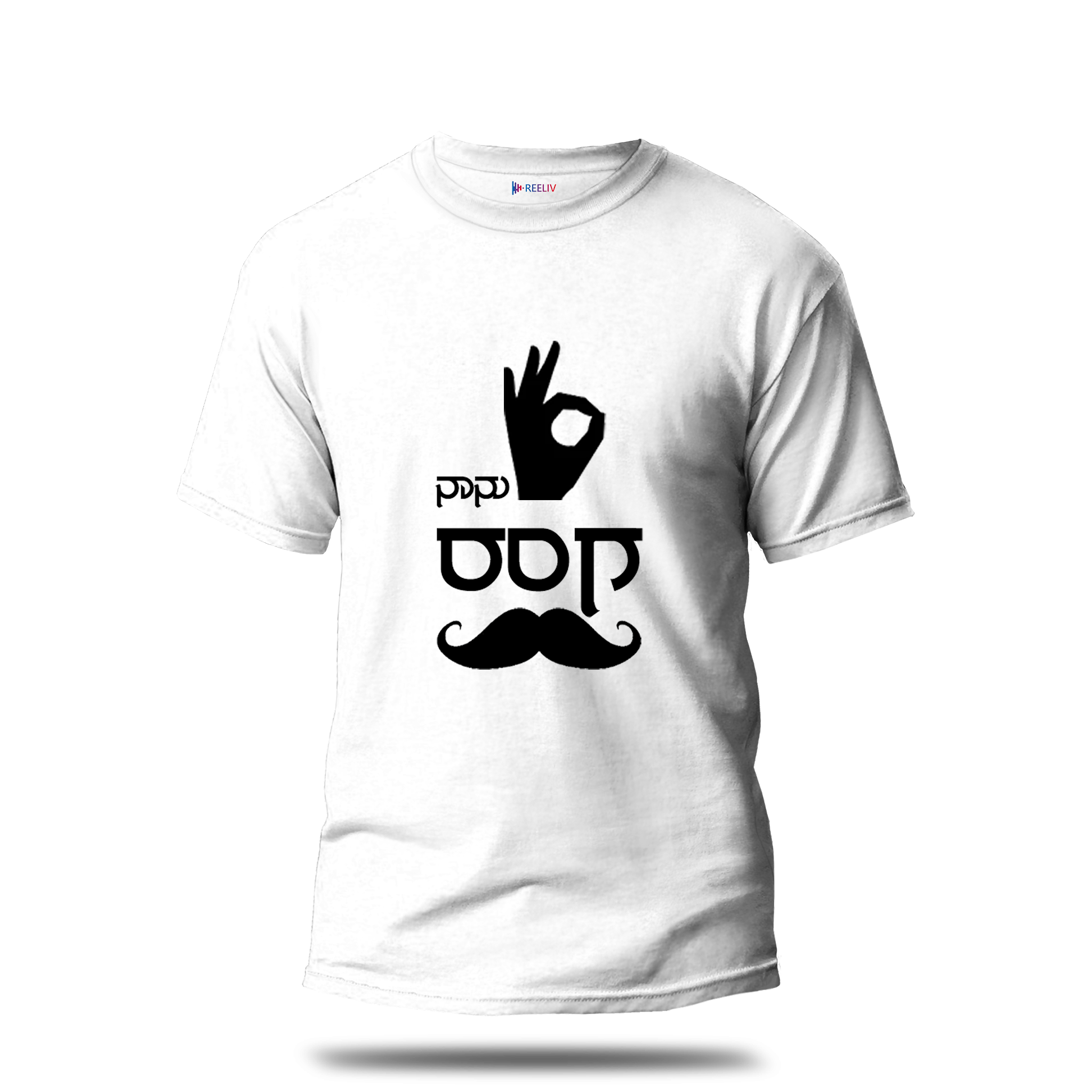 Bio wash T-shirt- Super Ranga